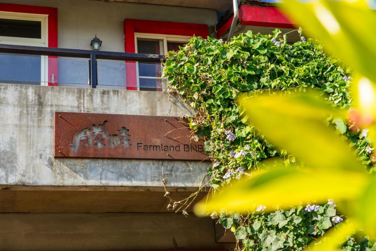 Farmland B&B Guilin Esterno foto